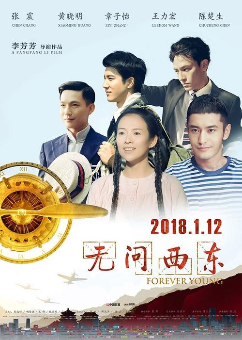 怎么买库利学院文凭毕业证