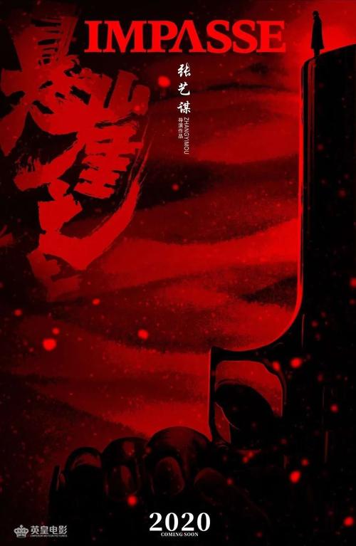 怎么买假的邮政储蓄银行账单